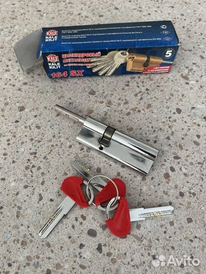 Личинка дверного замка