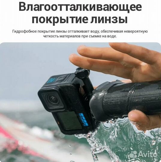 Gopro hero 12 black новая. Оригинал