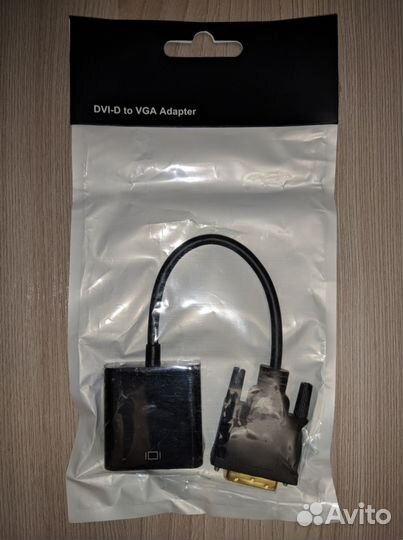Конвертер hdmi на VGA