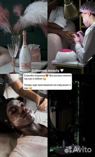 Smm, смм, таргетолог, маркетолог