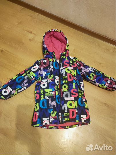 Зимняя куртка