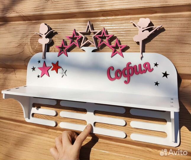 Медальница с полкой, медальницы