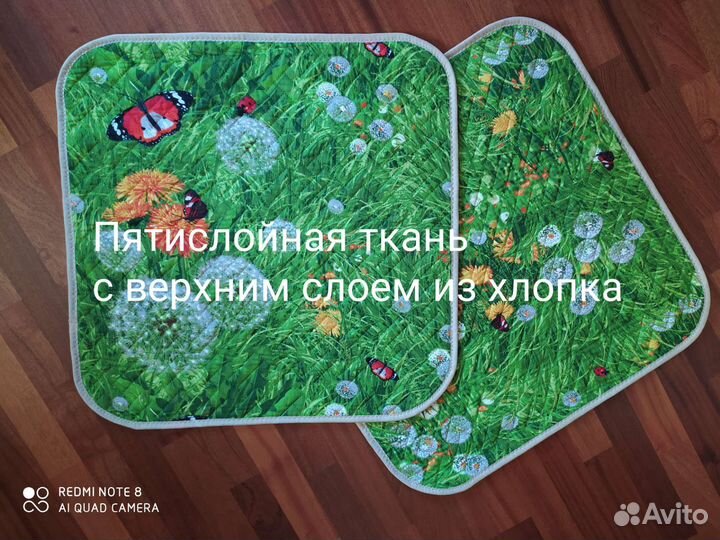 Многоразовые пеленки, подстилки для животных