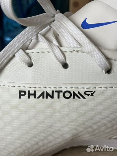 Футзалки nike