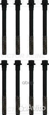 Комплект болтов головки цилидра 143239201 victo