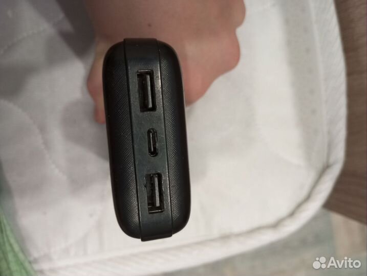 Павербанк 20000