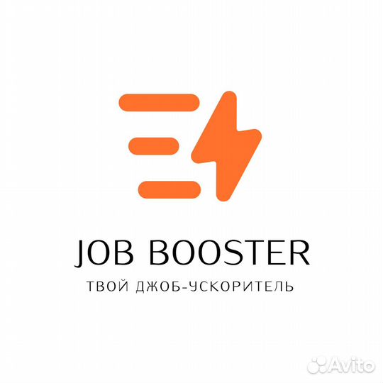 Крутое имя и сайт для бизнеса