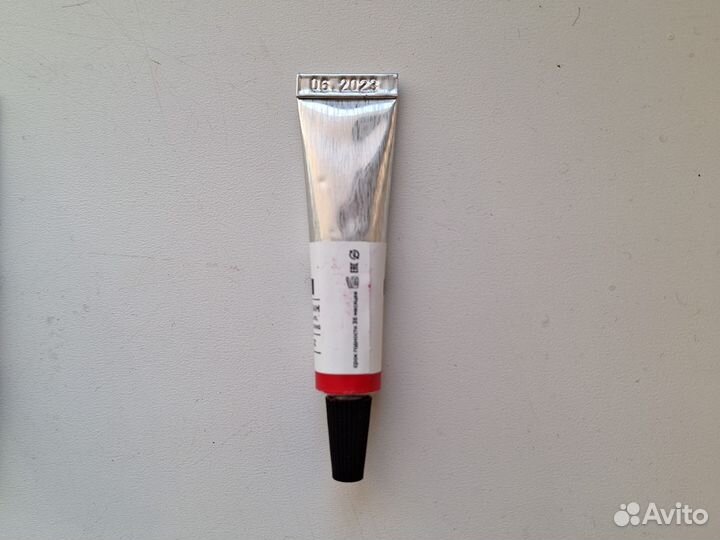 Крыгина конкрит