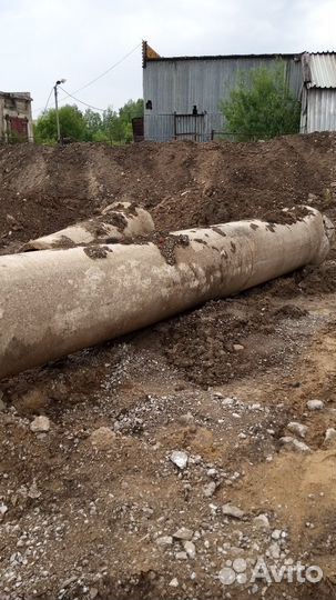 Трубы на мостик