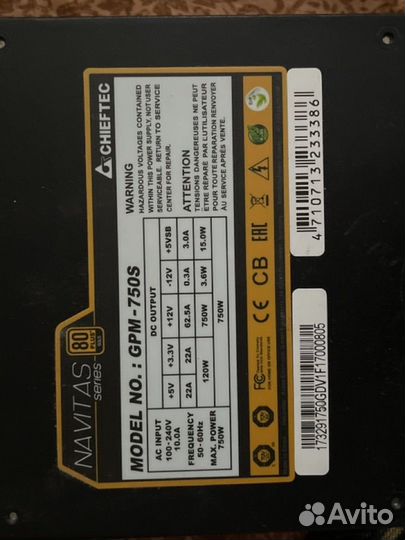 Блок питания chieftec 750w