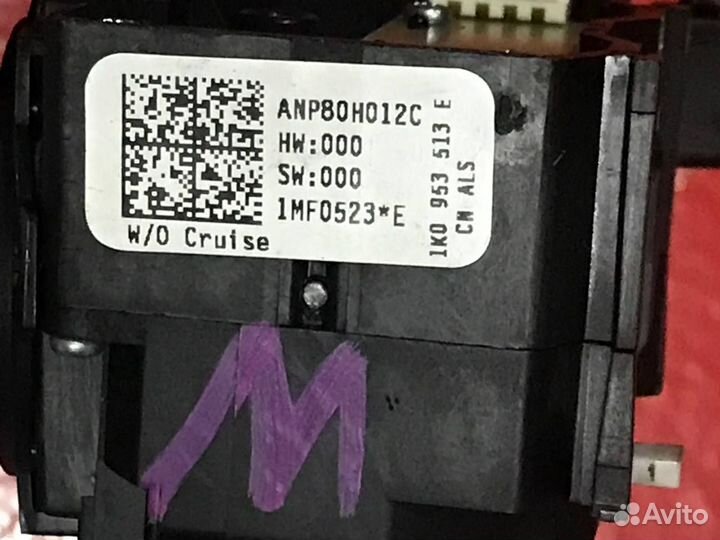 Переключатель подрулевой левый VW Tiguan