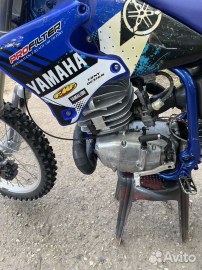 Yamaxa