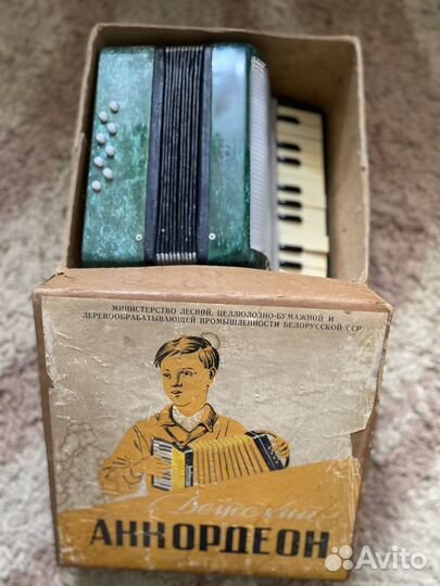 Аккордеон
