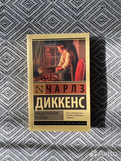 Книги разные