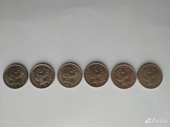 Нумизматика