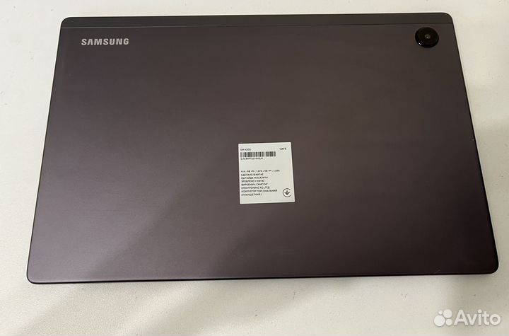 Samsung Galaxy Tab A8 LTE 128Gb