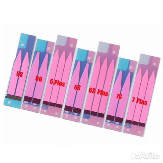 Скотч для аккумулятора iPhone