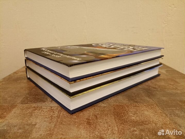 Книги по военной истории