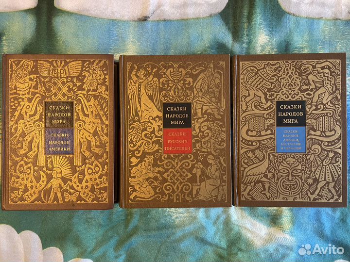 Сказки и другие книги для детей