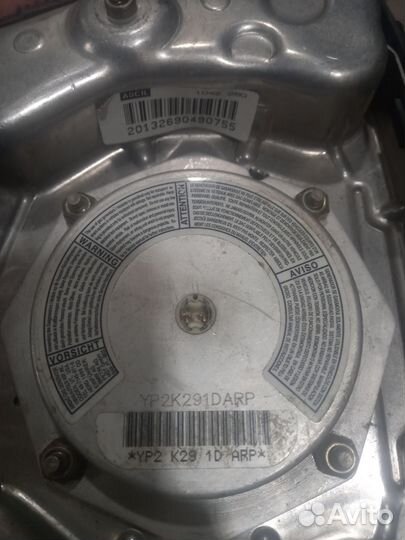 Подушка безопасности е класс