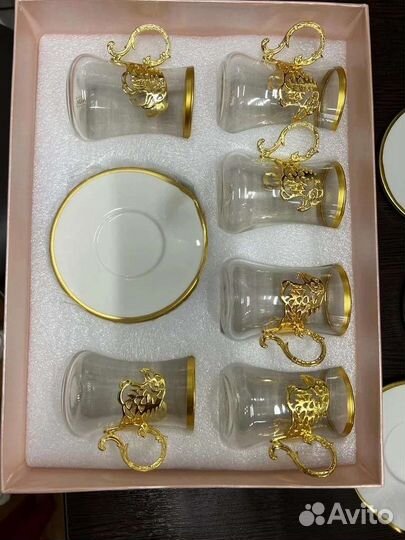 Набор армуды с блюдцем