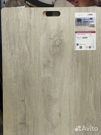 Ламинат от производителя с укладкой