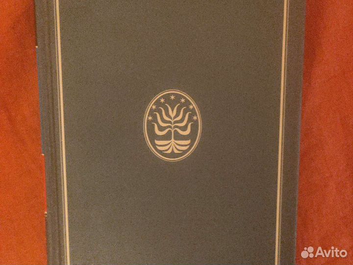 История средневековой философии. Коплстон