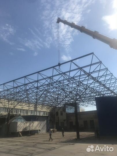 Резка, демонтаж металла