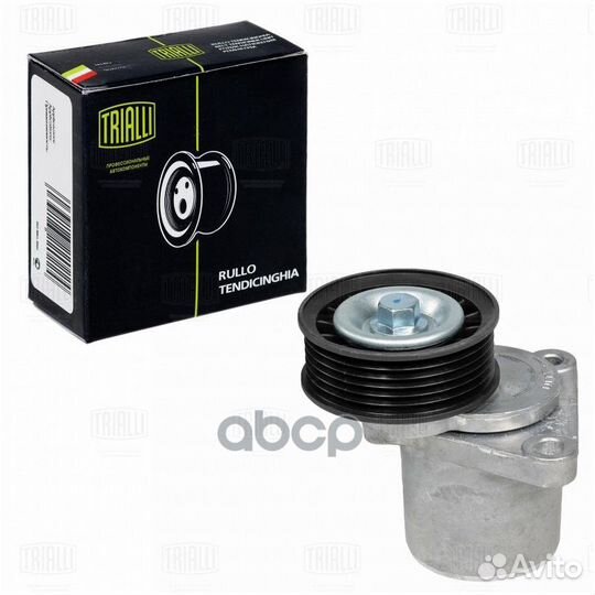 Ролик привод. ремня с натяж. мех. Ford Mondeo