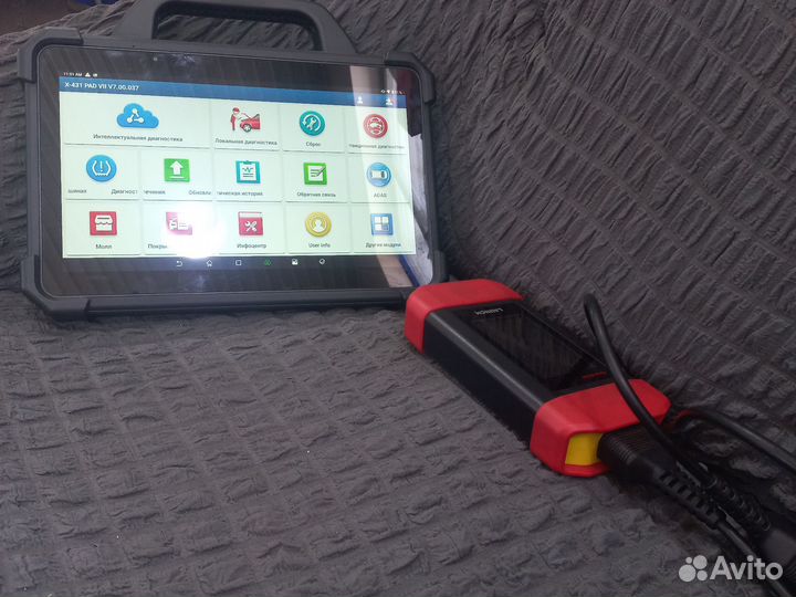 Диагностика автомобиля, прописка ключей