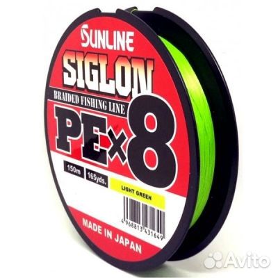 Шнур Sunline siglon PE8 150M(Light Green) #0.4 0
