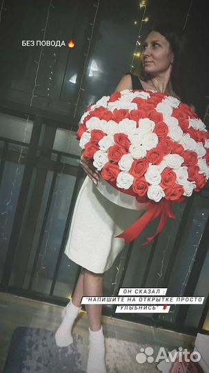 Мыльные розы букеты