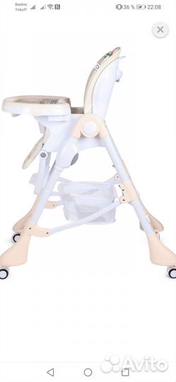 Стульчик для кормления новый babytone