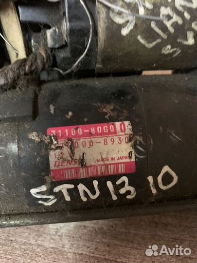 Стартер Suzuki