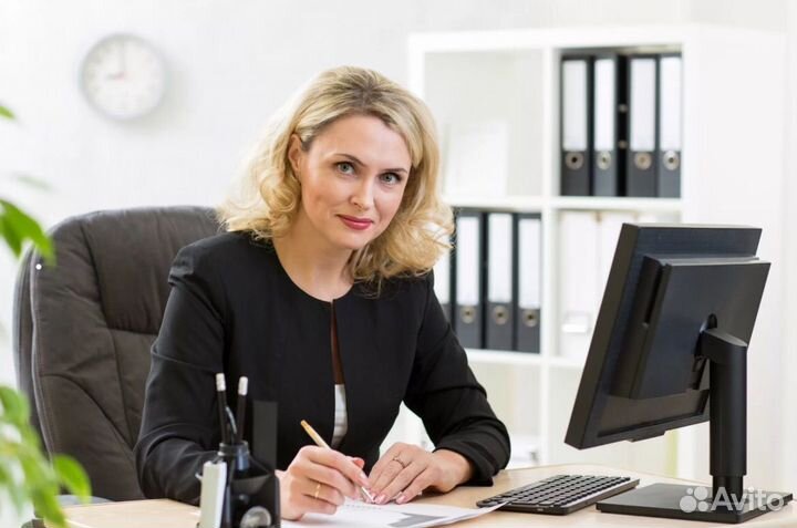 Бухгалтерские услуги