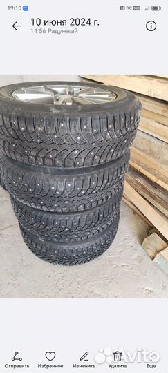 Шины на дисках