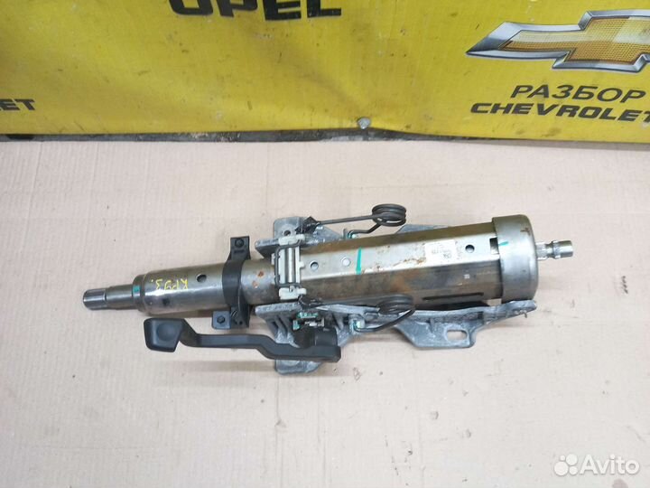 Рулевая колонка Шевроле Круз