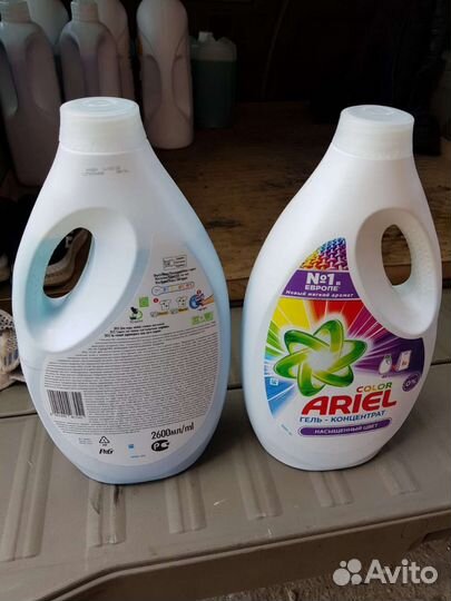 Стиральный порошок