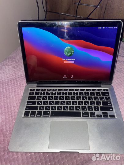 Apple MacBook Pro 13 retina 2013