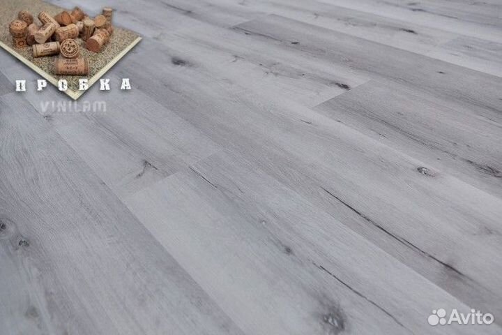 Виниловый ламинат