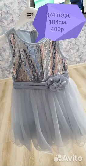 Продам детские платья