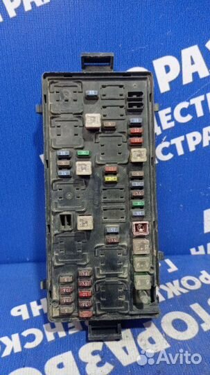 Блок предохранителей под капот Chery Fora седан