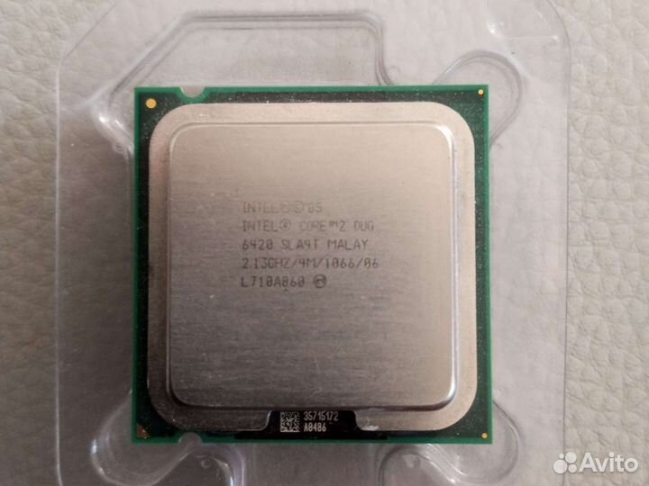 Процессоры Intel / AMD