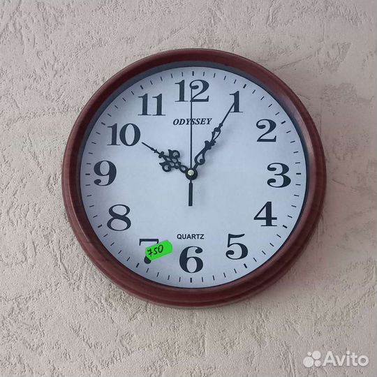 Часы настенные