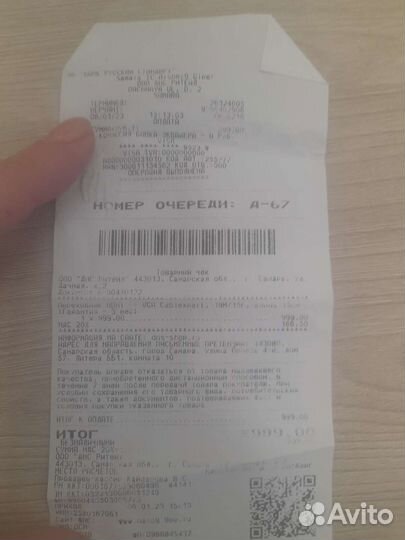 Переходник hdmi vga