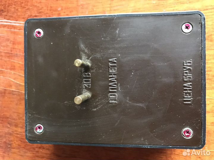 Радиоприемник