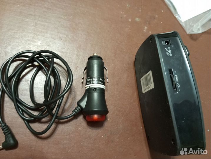 Антирадар prology