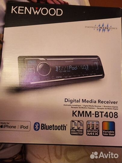 Магнитола Kenwood 408