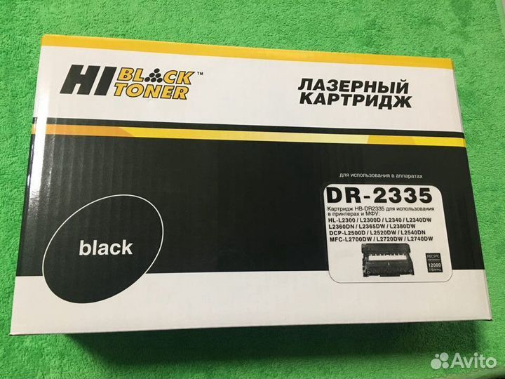 Драм-юнит HI-black (HB-DR-2335) для brother