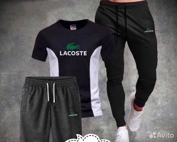 Летний спортивный костюм тройка Lacoste